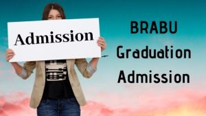 BRABU University Graduation Admission 2023 : Online Apply For BA,BSc & B.Com 4 year Admission शुरू, ऐसे करे ऑनलाइन एडमिशन