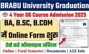 BRABU University Ug Admission online form 2023
