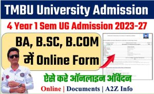 TMBU University UG Admission 