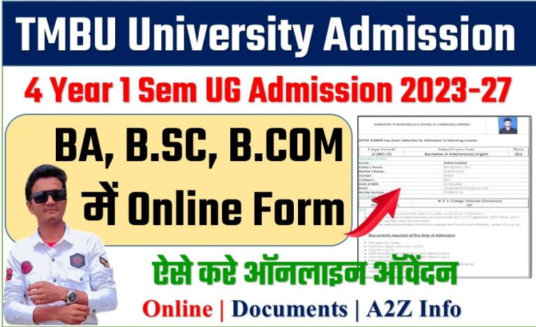 TMBU University UG Admission 2023 : Online Apply For BA,BSc & B.Com