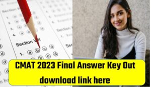 CMAT 2023 Final Answer Key 