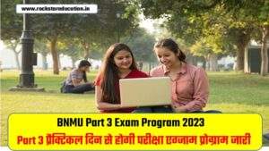 BNMU Part 3 Exam Program 2023
