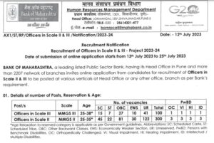 Bank of Maharashtra Recruitment 2023 notification