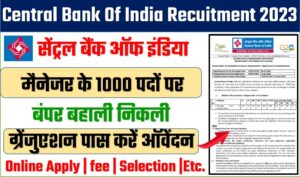 Central Bank Of India Manager Recruitment 2023 