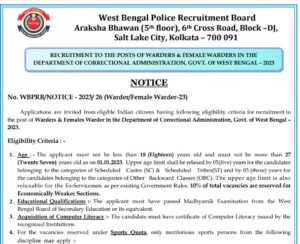 West Bengal Police Recruitment 2023 