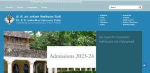 DU Recruitment 2023: डॉ. बी. आर. अंबेडकर विश्वविद्यालय, डीयू में नॉन-टीचिंग पदों पर वैकेंसी, यहॉ से करे अप्लाई