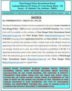 WB Police Lady Constable Admit Card 2023 notification