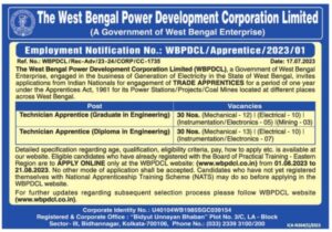 WestBangal Power Development Corporation Limit Recruitment 2023 