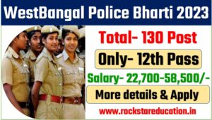 west bangal police recuritment 2023