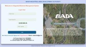 Bihar Industrial Area Development Authority Recruitment 2023: जाने ऑवेदन प्रक्रिया समेत योग्यता व अन्य जानकारी