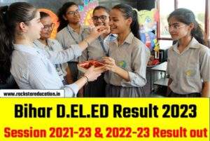 Bihar deled results 2023