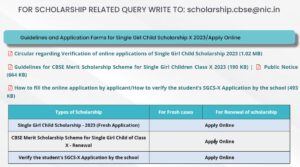 CBSE Single Girl Child scholarship 2023-24