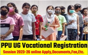 PPU UG Vocational Course Registration 2023-26
