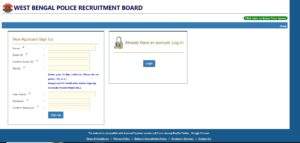 WB Kolkata Police SI Recruitment 2023