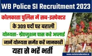 WB Police SI Recruitment 2023