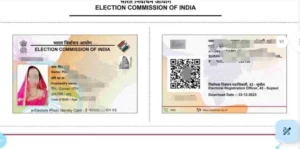Download Voter ID Card Online 2024 - घर बैठे नए डिजाइन का पुराने से पुराने वोटर कार्ड डाउनलोड करें बिल्कुल फ्री में जाने डाउनलोड करने की नई प्रक्रिया क्या है|