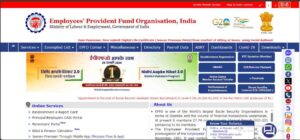 EPF Passbook Balance Check 2024