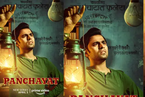 Panchayat 3 OTT Released Date - पंचायत 3 जितेंद्र कुमार की इस दिन ओटीटी होगी रिलीज Date नोट कर ले जाने क्या है रिलीज डेट|