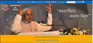 Bihar Tola Sevak Vacancy 2024 - बिहार टोला सेवक बहाली 2024 के10वीं पास आवेदक कर सकते हैं इस योजना के लिए आवेदन जाने क्या है पूरी जानकारी|