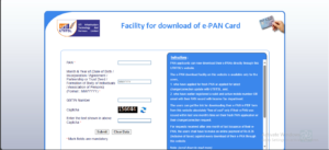 Pan Card Download - E-Pan Card Download 2024 -घर बैठे ऑनलाइन करें कोई भी पैन कार्ड डाउनलोड जाने क्या है पूरी जानकारी|