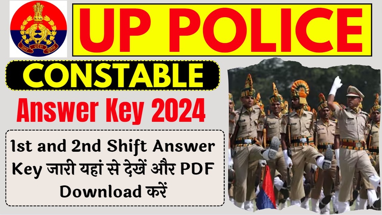 UP Police Constable Answer Key 2024