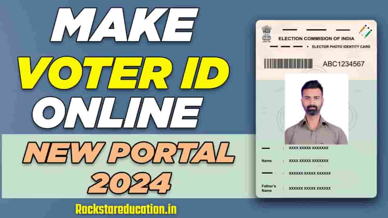 Voter ID Card Online Apply 2024