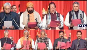 Bihar Minister List 2024 PDF Out