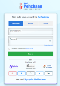 Character Certificate Online Apply 2024 