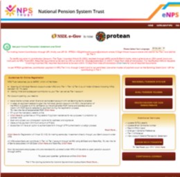 Atal Pension Yojana 2024