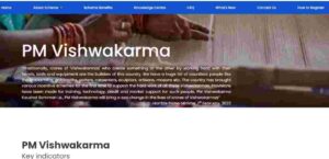 PM Vishwakarma Toolkit E Voucher