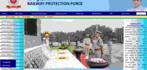 RPF Constable SI Recruitment 2024 - Official Notification For 4660 Posts, Railway Constable & Sub Inspector Posts RPF Constable SI Recruitment 2024