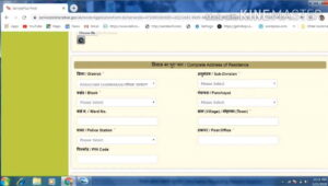 Bihar Vidhwa Pension Yojana 2024