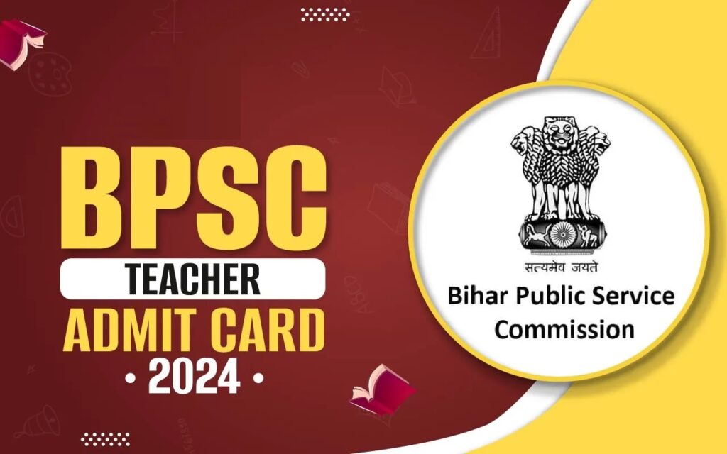 BPSC Head Teacher Admit Card 2024