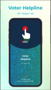 PVC Voter ID Card Application Status 2024