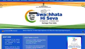 MSME Registration Online Apply 2024