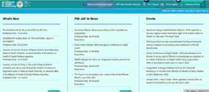 Ayushman Card Se Ilaj Kaise Hota Hai 