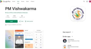 PM Vishwakarma Scheme Application