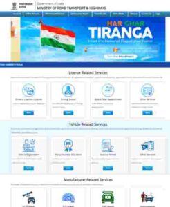 Driving Licence Online Apply 2024