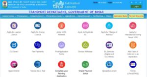 Driving Licence Apply Online 2024