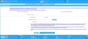 Driving Licence Apply