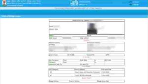 Step By Step Online Apply Process For Driving License