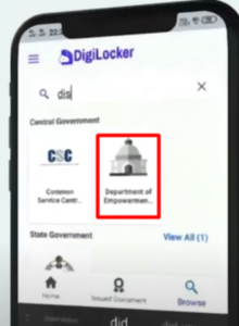 Disability Certificate Download By Digi Locker App