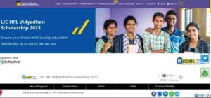 LIC HFL Vidyadhan Scholarship Yojana 2024