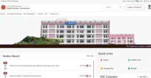 SSC CHSL Recruitment 2024 - Official Notification Out, Important Dates, Eligibility Criteria, Age Limit, Educational Qualification, etc. SSC CHSL Recruitment 2024