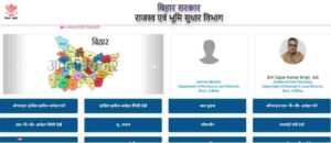 Mutation Correction Slip Online Download 2024