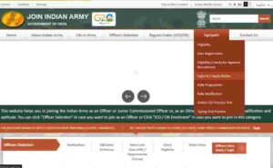 Indian Army Agniveer Admit Card 2024