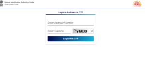 Aadhaar Card Update In Free