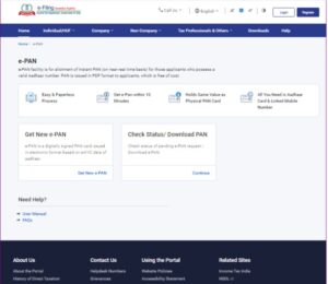 How To Download Pan Card By Aadhar 2024 - अपने आधार कार्ड से करें पैन कार्ड डाउनलोड यह है पूरी प्रक्रिया Aadhar Se Pan Card Download Kaise Kare