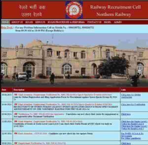 Railway Group D Vacancy 2024 - दसवीं पास युवाओं के लिए उत्तरी रेलवे के स्पोर्ट्स कोटा में भर्ती के लिए नोटिफिकेशन जारी , जाने कैसे करना होगा आवेदन? Railway Group D Vacancy 2024
