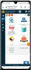 How To Check Jan Aadhar Card E KYC Status 2024 - जन आधार के E KYC के स्टेटस को यहाँ करे करे चेक, यह है सबसे असान प्रक्रिया Jan Aadhar Card E KYC Online